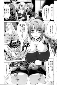 Action Pizazz 2014-01