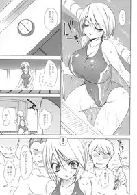 (C79) [OTOMEKIBUN (Sansyoku Amido.)] Gakkou de Seishun! 5 ~Doukyuusei to Issho~