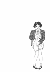 [Maeda Toshio] Oni no Kotarou 1 [Chinese]