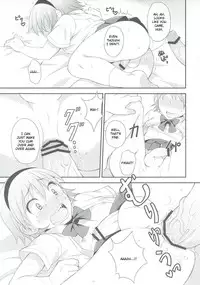 (C82) [Datsuryoku Kenkyuukai (Kanbayashi Takaki)] Shikotama! [English]