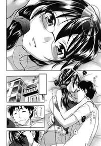 [Kuon Michiyoshi] Zettai Harem 2