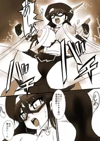 [Visual Biscuits (Tokihama Jiro)] Shin ・Kagaku Touki Silver Raina 01 [Digital]