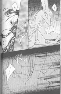 [Meijijyaya] Someday Someplace (Rurouni Kenshin)