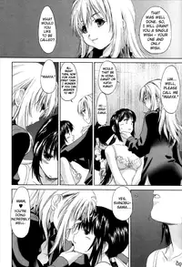 [Kurogane Kenn] Shoujo Sect [English]