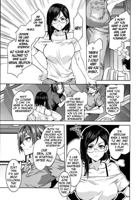 Oideyo! Mizuryu Kei Land the 4th Day