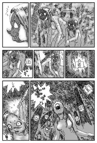 [Touta] Taima Shoujo