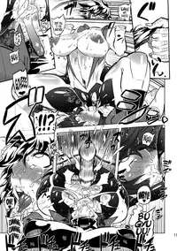 (Futaket 7) [Yuugengaisha Mach Spin (Drill Jill)] Change!! (Getter Robo) [English] [YQII]