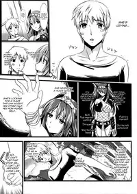 (C80) [YURIRU-RARIKA (Kojima Saya, Lazu)] KOU (Monster Hunter) [English] [Ero Manga Girl + FUKE]