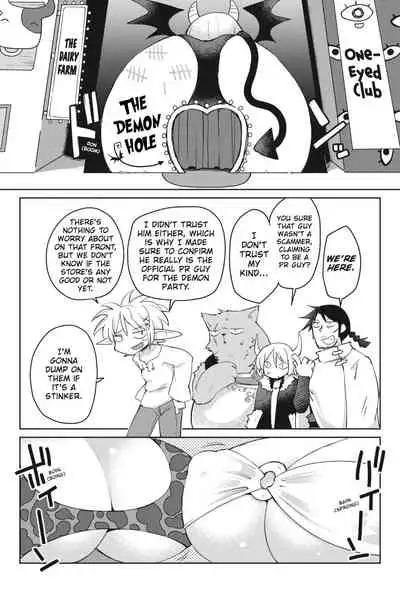 Interspecies Reviewers - Volume 1