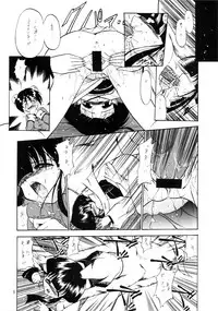 [Paradise City (Various)] Tabeta Kigasuru Inferno 4 (Various)