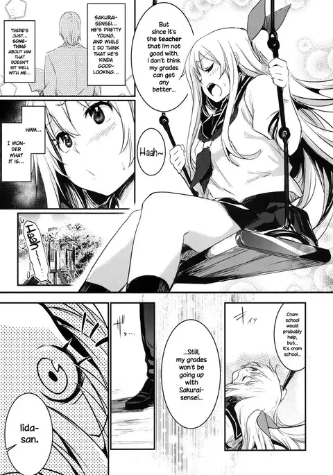 Hibari Renren Kochi Tsuyoshi | Skylarks, Longing, Strong Spring Winds