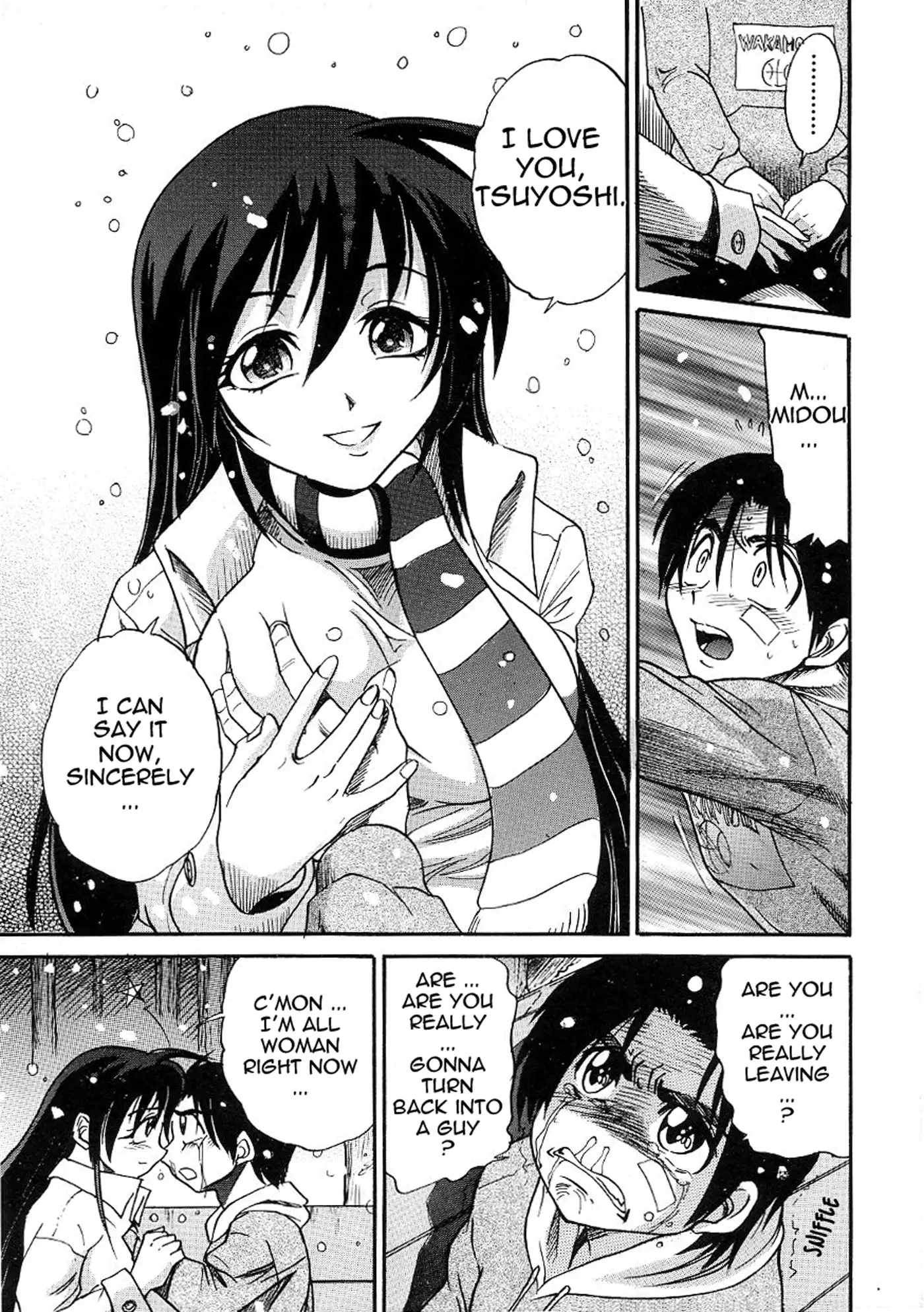 Michael Keikaku Vol. 3