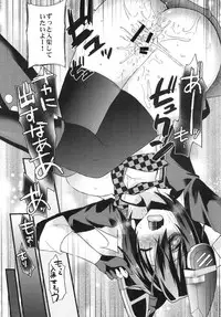 (SC61) [Metaneko (Aotsu Umihito)] Teitoku ga Chuuha Shita! (Kantai Collection -KanColle-)