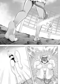 [Kazan no You] Bug Art Online 2.0 (Sword Art Online) [Japanese, Chinese] [Digital]