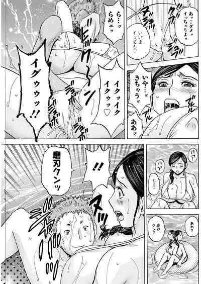 Action Pizazz 2024-10