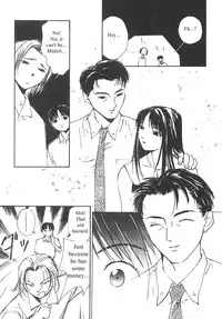 [Himuro Serika] Mizu no Yuuwaku 3 [English] [Incomplete]