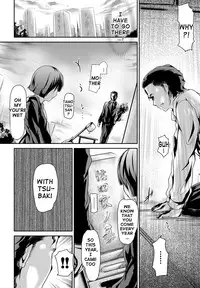 [Maruwa Tarou] Shoujo Nostalgica Ch. 1-3 [English] {doujin-moe.us} [Digital]