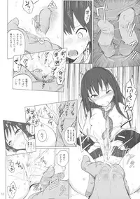 (CSP6) [HAMMER_HEAD (Makabe Gorou)] Cinderella Capsule (THE IDOLM@STER CINDERELLA GIRLS)