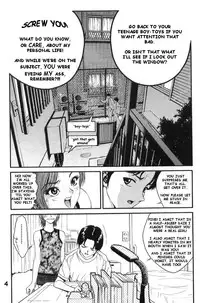 Sibling Service [English] [Rewrite] [Xeno]