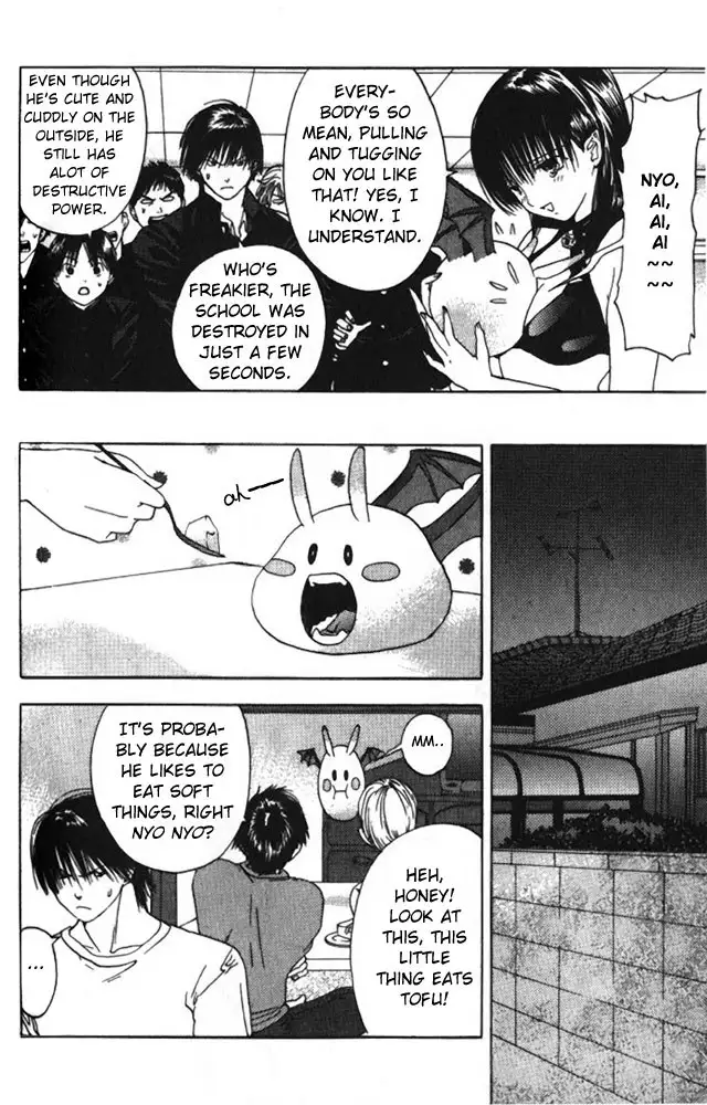 Lilim Kiss V2 - Ch19