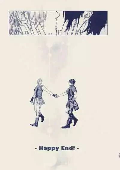 [fujiko] tayutau koi no shouchakuten (Final Fantasy XV)