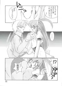 [Anthology] Love Chara Taizen No. 2 (Various)