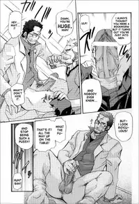 [MATSU Takeshi] Kishiwada and Goryou, Animal Hospital [ENG]