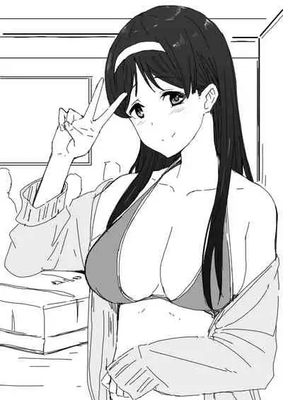 Amagi Brilliant Park