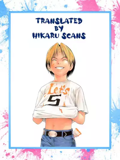 Wind Half Grind Calf