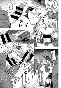 COMIC BAVEL 2016-09 [Digital]