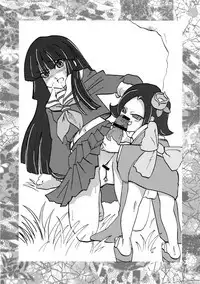 Osanazuma Bakunyuu Nurunuru Soap-jou | Big-Breasted Soapy Massage Giving Young Wife