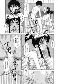 Action Pizazz DX 2014-01