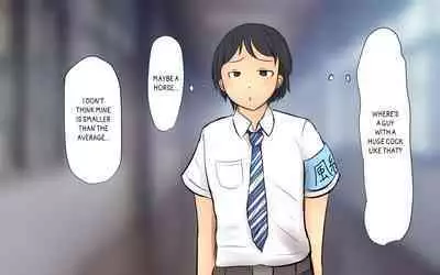 Boku To Futari No Senpai & Saishuuwa | Me and my Two Senpais -FULL