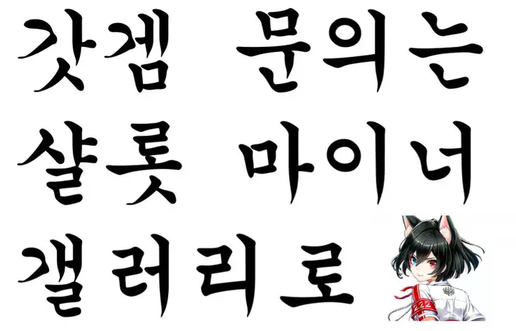 Gochuumon wa Charlotte desu ka