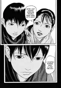 [Koutarou Ohkoshi] - The Love that Binds Us to Heaven (ENGLISH)