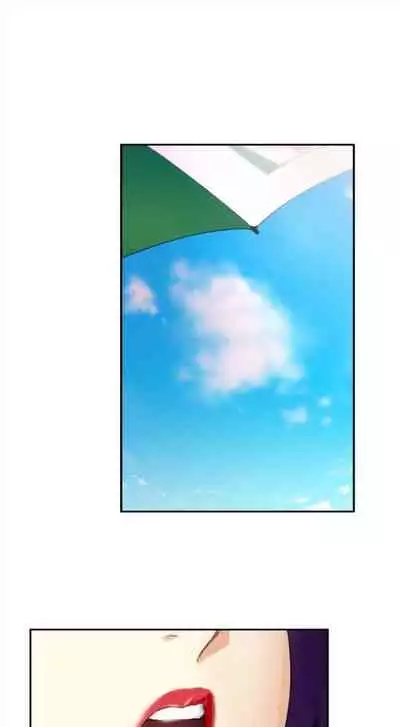 [週五] [龜足] S-Mate 1-89 官方中文（連載中）