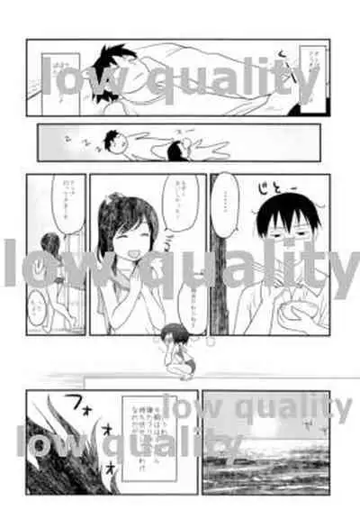 (SC2015 Summer) [lowlife (kashmir)] 401TSM (Kantai Collection -KanColle-)