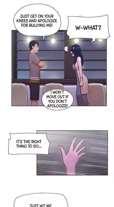 [Muldeok] May I Touch It? [English]