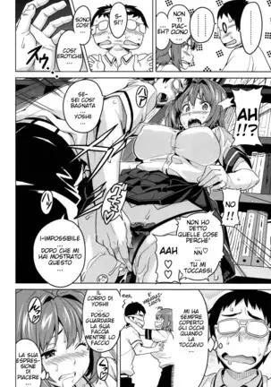 Tsundero (decensored)