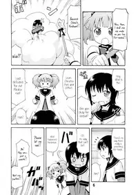 (C81) [Shinohara Heavy Industry (Various)] Yurarararax (Yuruyuri) [English] [Kamikakushi]