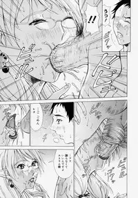 Comic Megastore H 2004-07