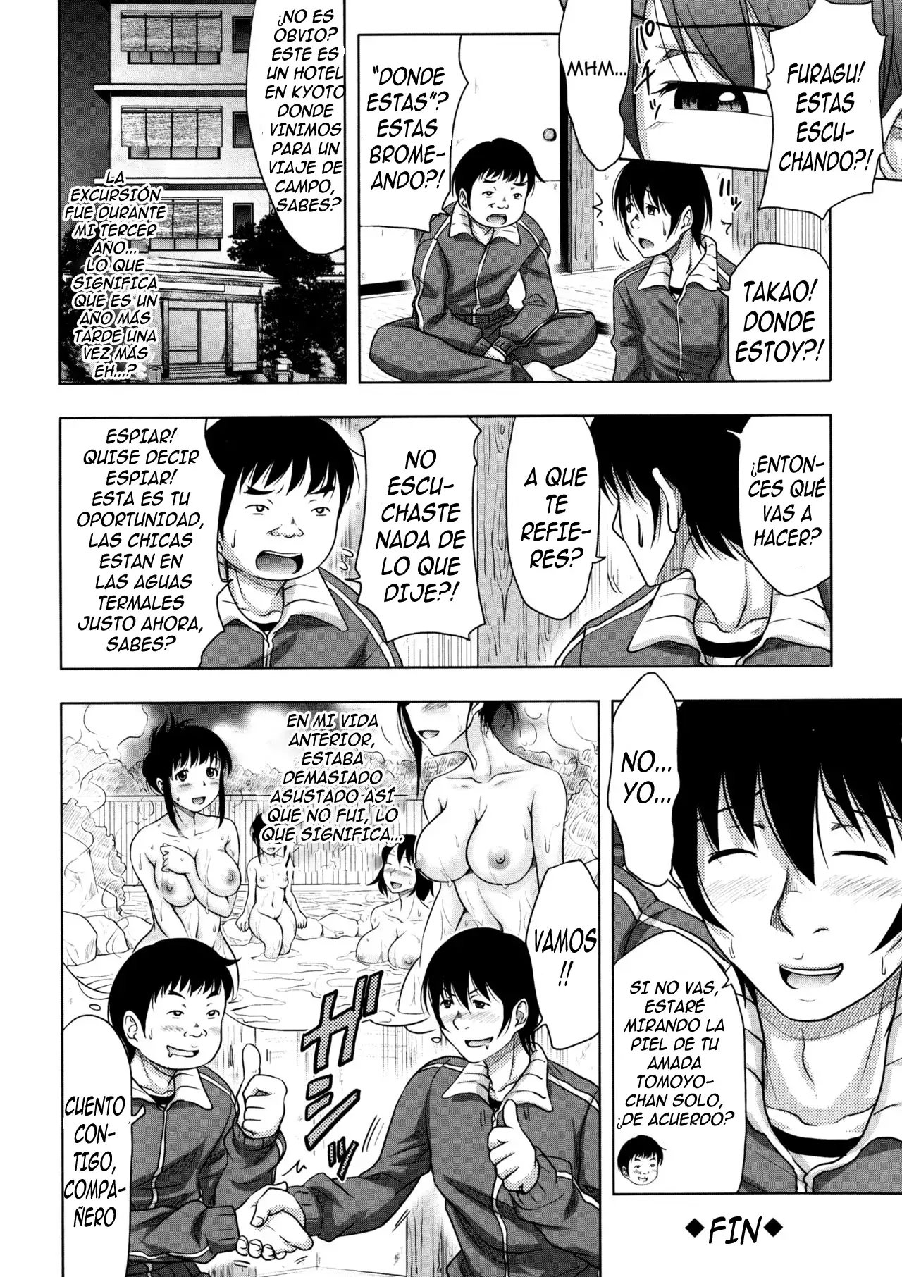 Turning Point ~Anniversary Edition~