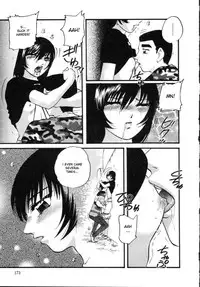 [Kazusa Shima] Cellular Control (Complete) [English] [desudesu]