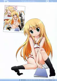 (C76) [Titokara 2nd Branch (Manami Tatsuya)] Illust Bon 3