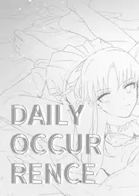 [microbeurre (Kohata Tsunechika)] DAILY OCCURRENCE (Fate/stay night) [Digital]