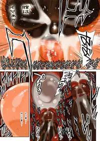 [MilkyBox] Hitoduma Shugo Senshi Angel Force