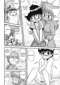 [Juan Gotoh] Doutei Hakusho - Virgin White Book [English] [sirC]