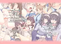 [Shimoyakedou (Ouma Tokiichi)] IDOL Ecst@sy (THE IDOLM@STER CINDERELLA GIRLS) [Digital]