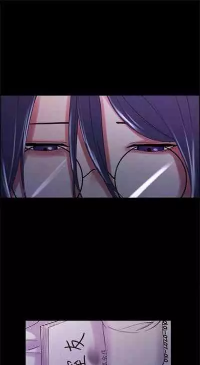 [週二] [Serious] 室友招募中 1-23 官方中文（連載中）