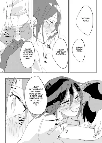 Youll always be right here smiling by my side. – New Danganronpa V3 dj